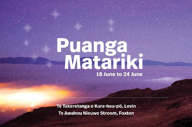 Matariki Puanga 2018 Te Takere