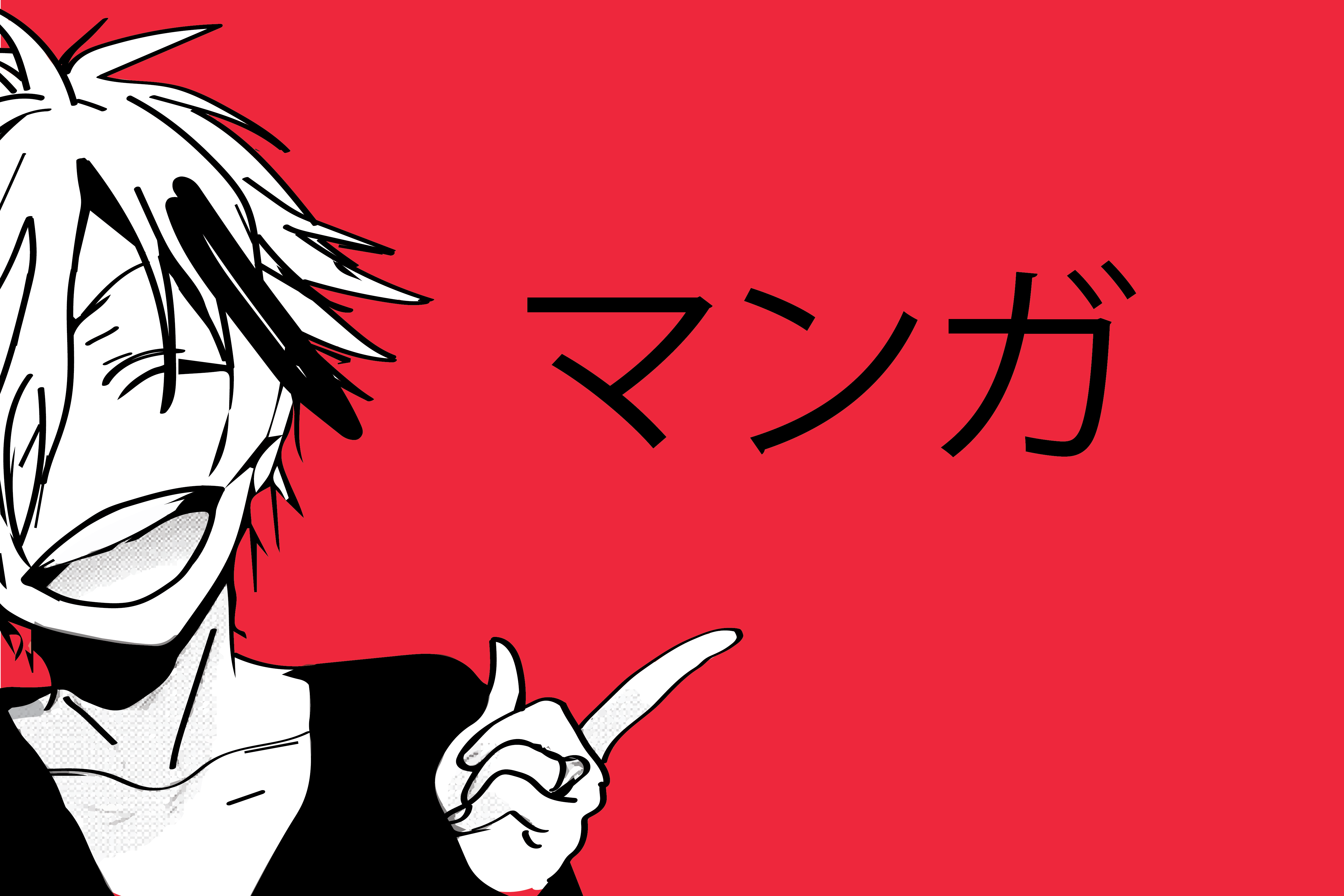 Manga black and white character pointing at Japanese lettering (Kanji) saying Manga.